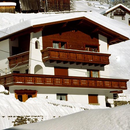 카플 Apart Piz Palue Kappl/Ischgl 아파트 외부 사진